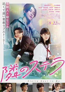 九号档案档案室整理横幅图