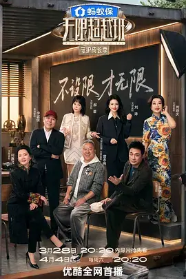 回到1998照相馆冲洗胶卷横幅图