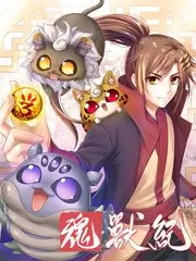 都市情感短剧等候区剧照